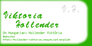 viktoria hollender business card