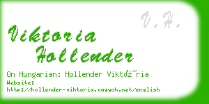 viktoria hollender business card